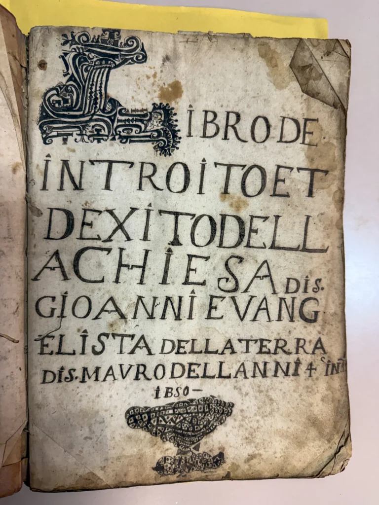 Immagine di listing "L'archivio Storico Comunale": Img 7777 Fullres